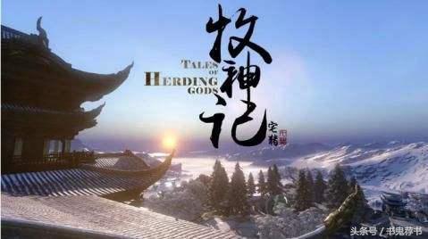 太初最新章節(jié)揭秘，背景、事件、影響與地位全解析