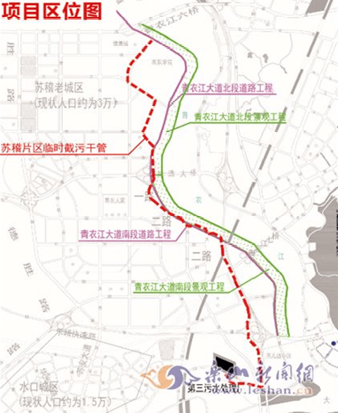賀子軒 第2頁(yè)