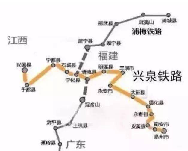 興泉鐵路最新動態(tài)，時代脈搏與區(qū)域發(fā)展的助推器