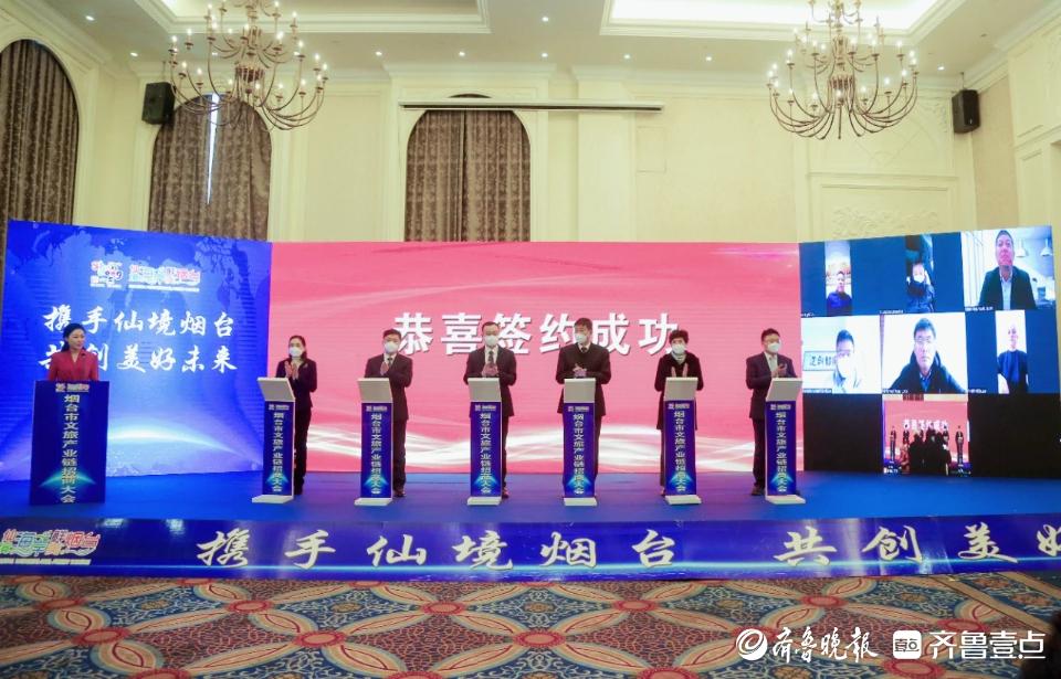 煙臺中奧廣場最新動態(tài)，城市熱議焦點，引領發(fā)展新篇章