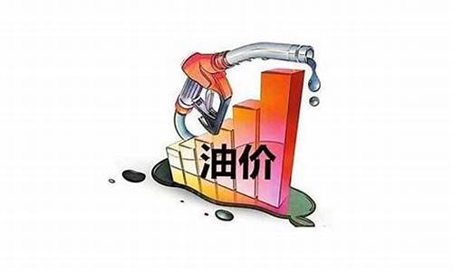 狐疑不決 第3頁