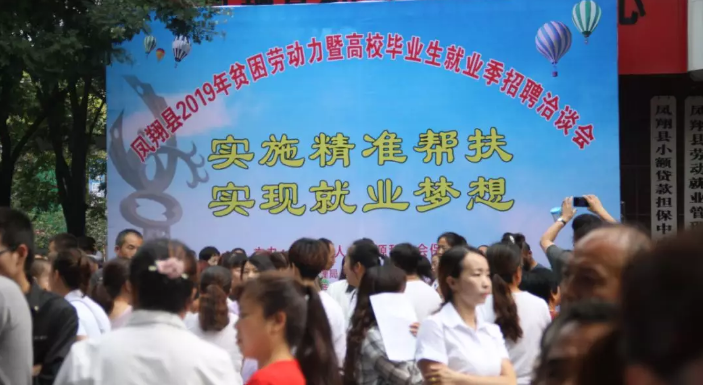 董明麗 第2頁
