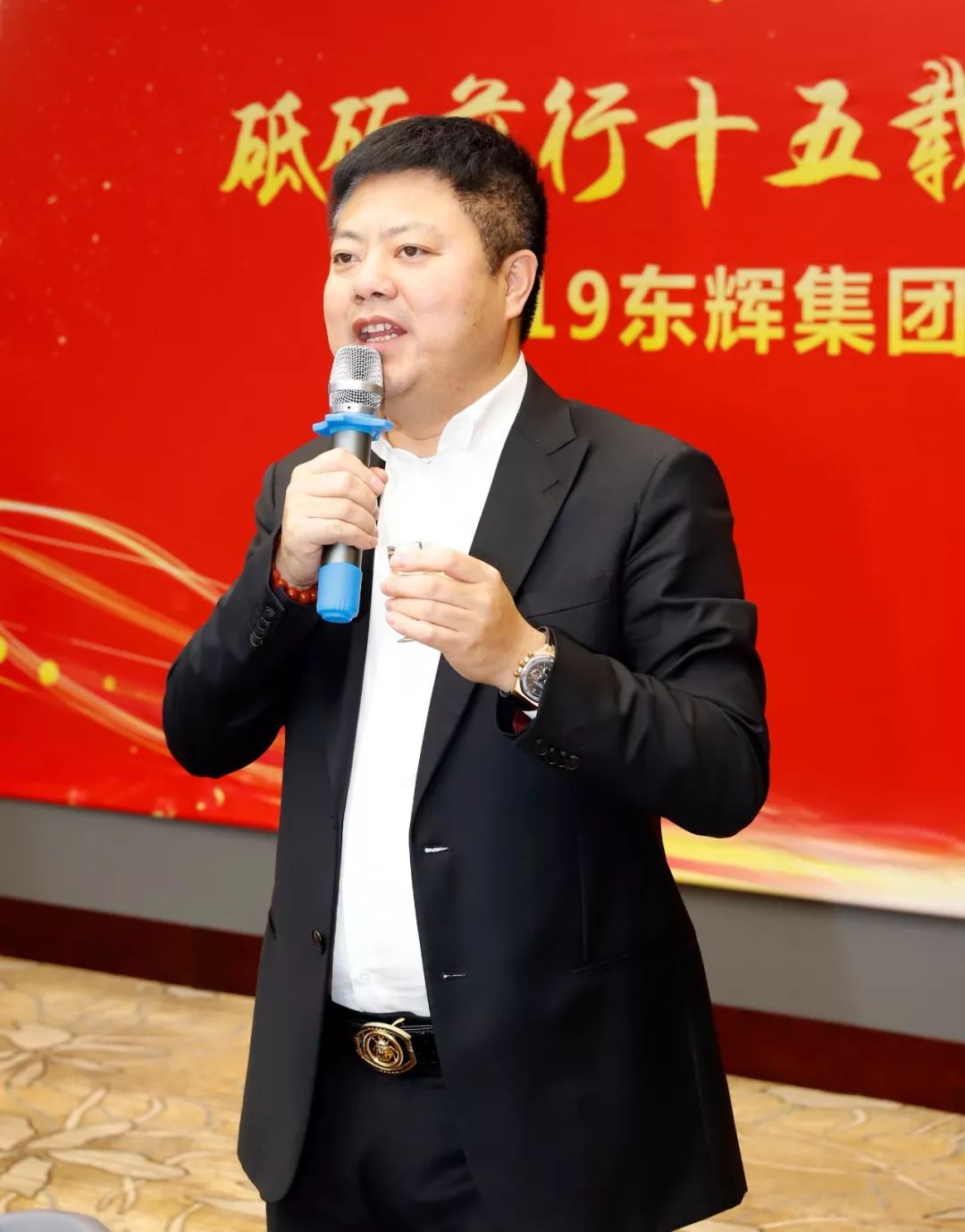 于東輝新任時代領航者，邁向新高度