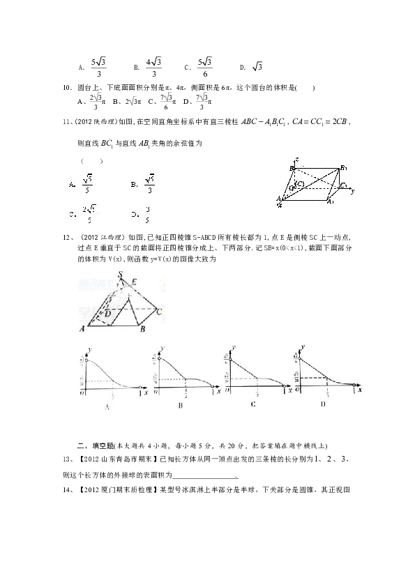 輪理最新,輪理最新，如何完成某項任務(wù)或?qū)W習(xí)某種技能的詳細(xì)步驟指南