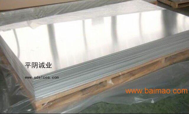 鋁材價(jià)格行情最新動(dòng)態(tài)揭秘，小巷中的隱秘寶藏！
