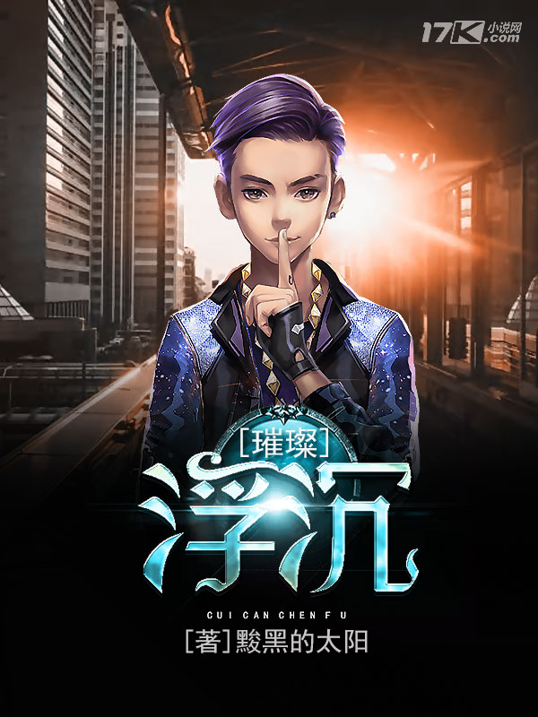 都市沉浮最新,都市沉浮最新，學(xué)習(xí)、變化，成就夢想的每一步
