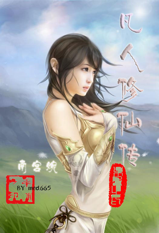 蔡欣妍 第3頁(yè)