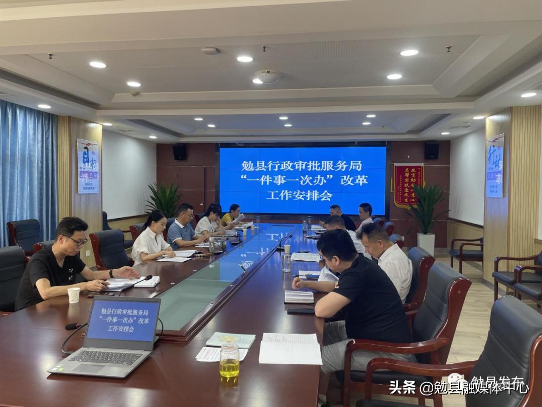 勉縣最新招聘信息，變化、學(xué)習(xí)與自信的力量驅(qū)動人才招募與成長之路