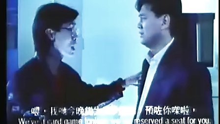 最新粵語電影在線觀看，時(shí)代印記與文化的傳承