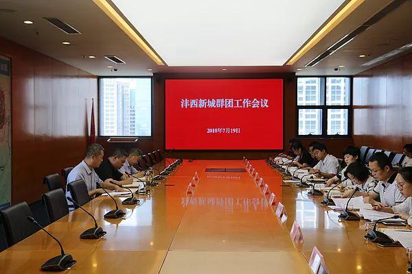 灃西新城最新消息,灃西新城最新消息，一場(chǎng)自然美景的探索之旅，心靈的洗滌與重生