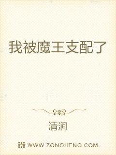 最新絲襪章節(jié)熱議，觀點與爭議探討