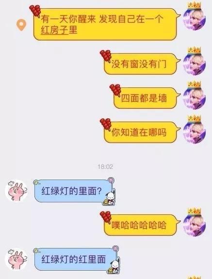 掌握最新撩人套路，情感引導的藝術之道