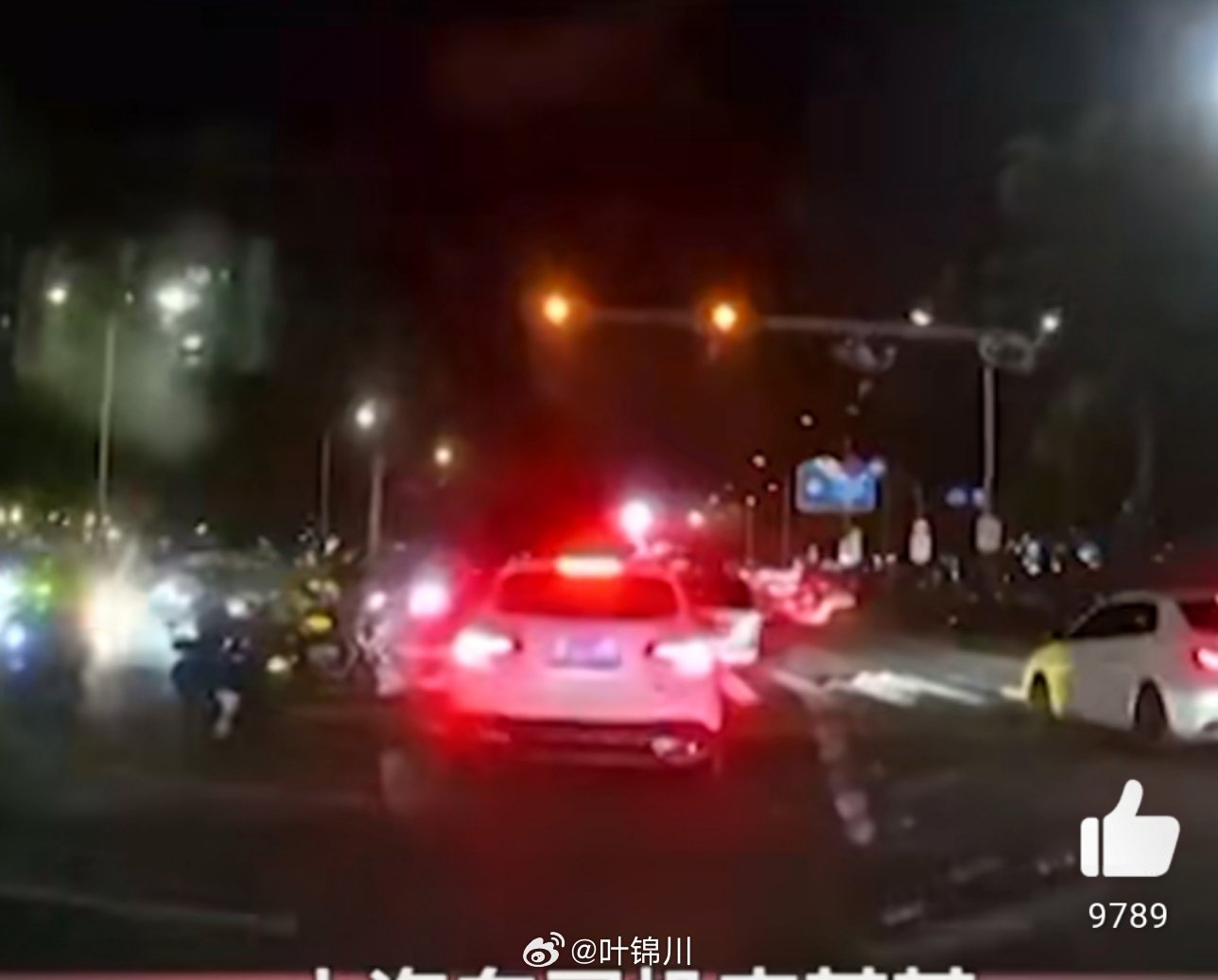 深圳車禍應(yīng)對指南，初學(xué)者與進階用戶的必備步驟