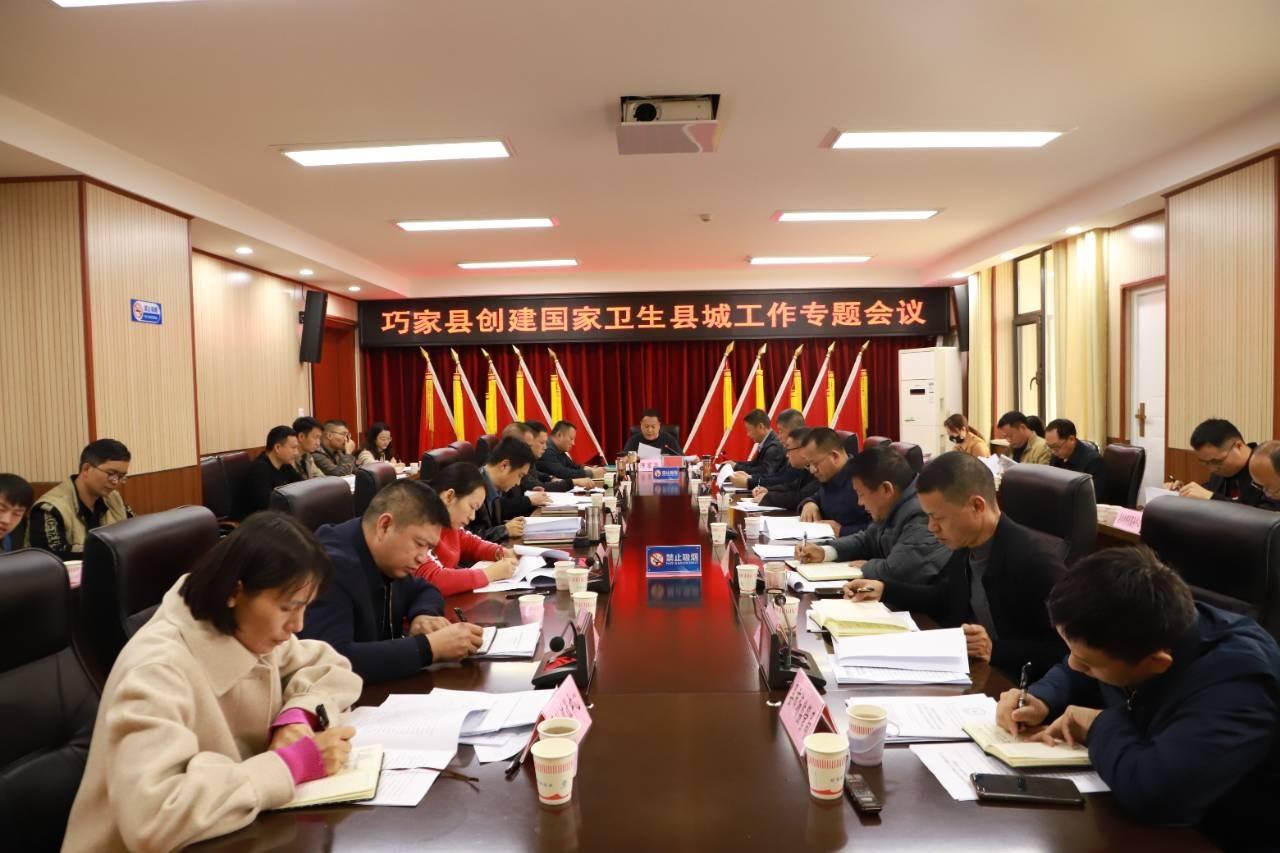 國(guó)家最新會(huì)議聚焦政策動(dòng)向，共謀發(fā)展大計(jì)