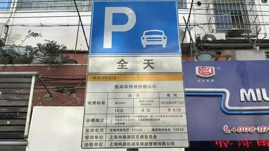 蘋(píng)果綠 第2頁(yè)