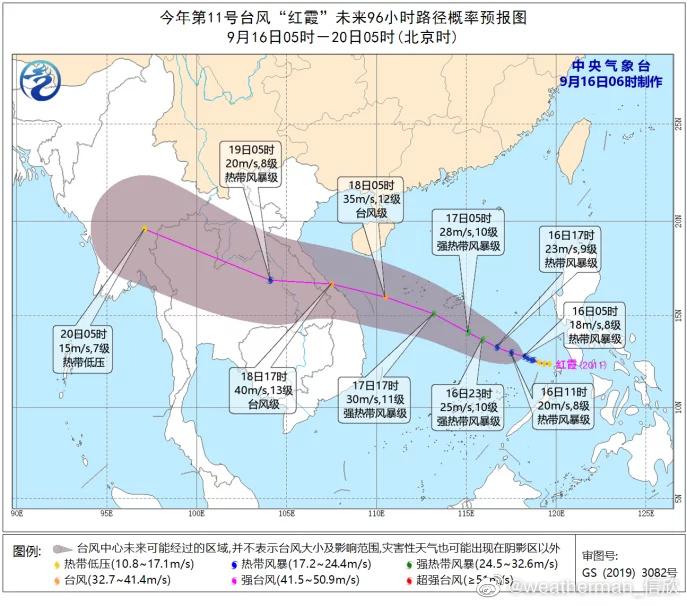 科技巨擘推出智能預(yù)警系統(tǒng)重塑臺(tái)風(fēng)應(yīng)對(duì)體驗(yàn)，最新臺(tái)風(fēng)發(fā)布動(dòng)態(tài)