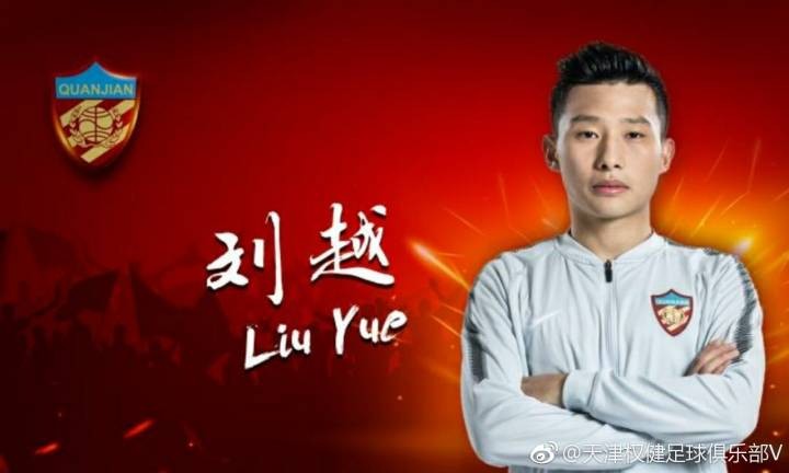 最新權健科技產(chǎn)品介紹及動態(tài)更新