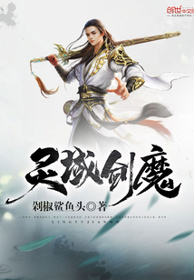 靈域 最新章節(jié),靈域 最新章節(jié)，背景、事件與地位