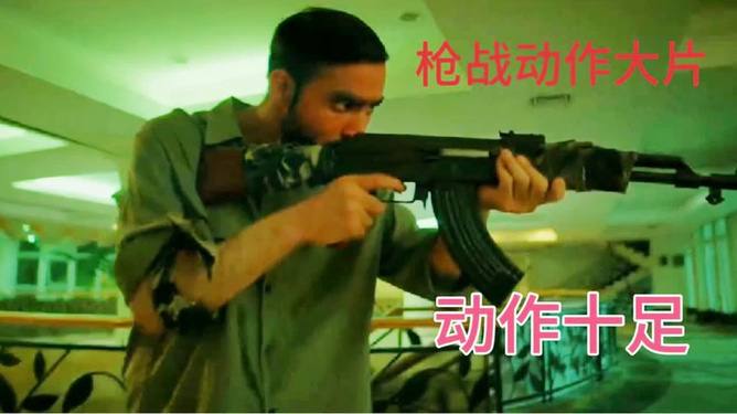 最新槍戰(zhàn)電影，熱血戰(zhàn)場(chǎng)背后的故事與深遠(yuǎn)影響