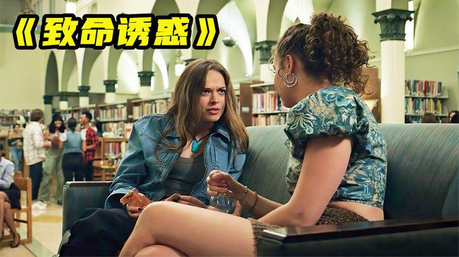 關(guān)于涉黃問題的警示，倫理與美景的探索需有度，警惕網(wǎng)絡(luò)陷阱！