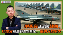 軍事觀察室最新動態(tài)，變化帶來自信，學(xué)習(xí)鑄就輝煌成就