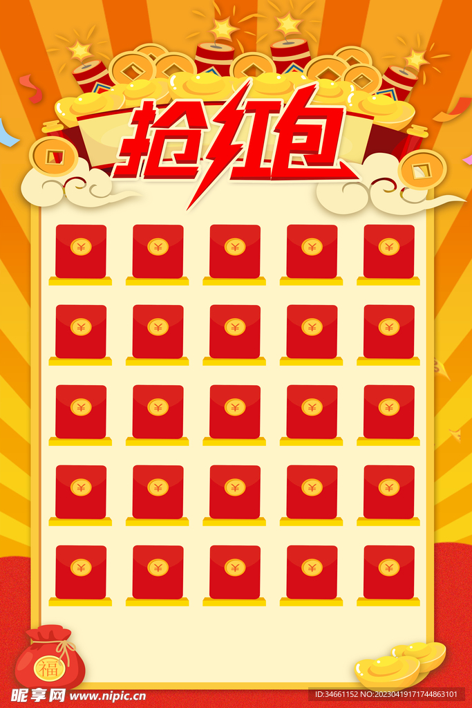 最新?lián)尲t包,最新?lián)尲t包，一場自然美景的旅行，尋找內(nèi)心的平靜與喜悅