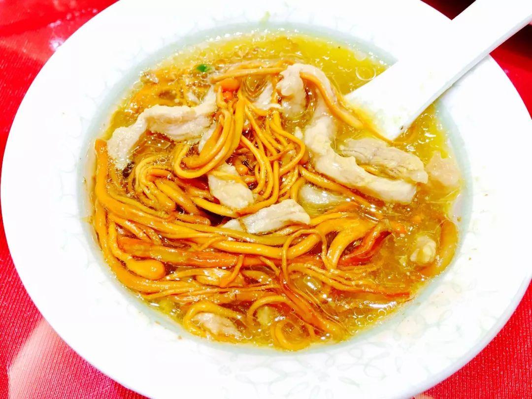 馬革裹尸 第2頁