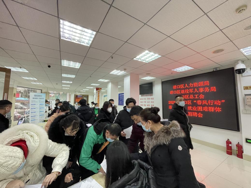 武漢招聘網(wǎng)最新招聘信息，科技驅(qū)動求職，輕松探索未來職業(yè)路徑
