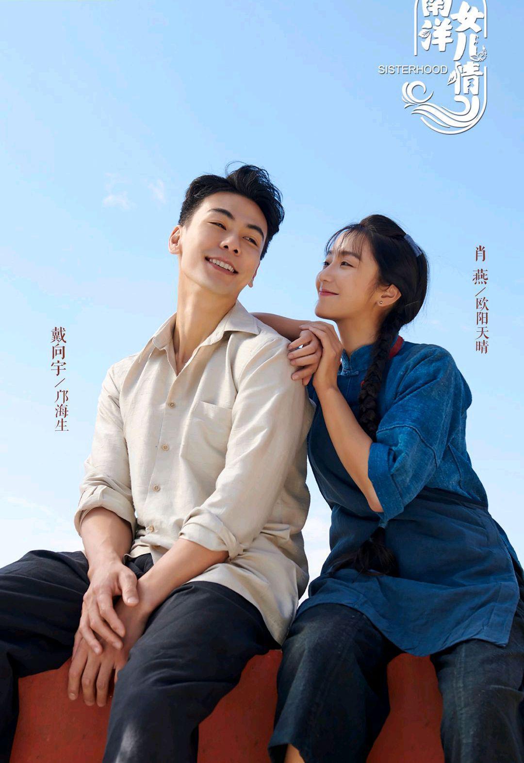白紙黑字 第3頁