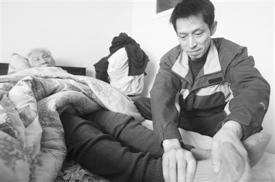 現(xiàn)代家庭中的妻子孝道，和諧音符與倫理新解讀