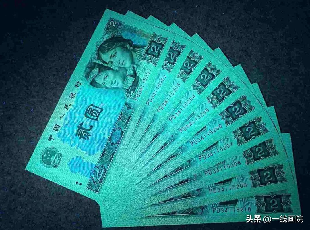 綠幽靈2元最新價(jià)格表，科技引領(lǐng)未來(lái)魅力，體驗(yàn)生活新高度