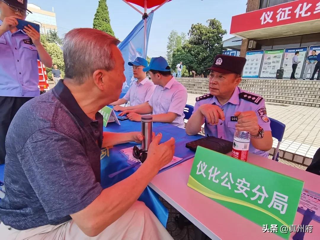 儀征化纖最新二手房，投資置業(yè)的理想之選！