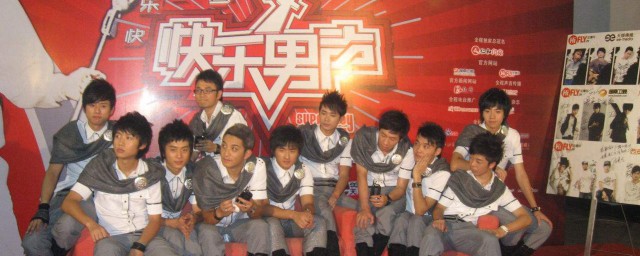 快男最新一期歌曲,快男最新一期歌曲，變化中的學(xué)習(xí)，自信與成就的力量