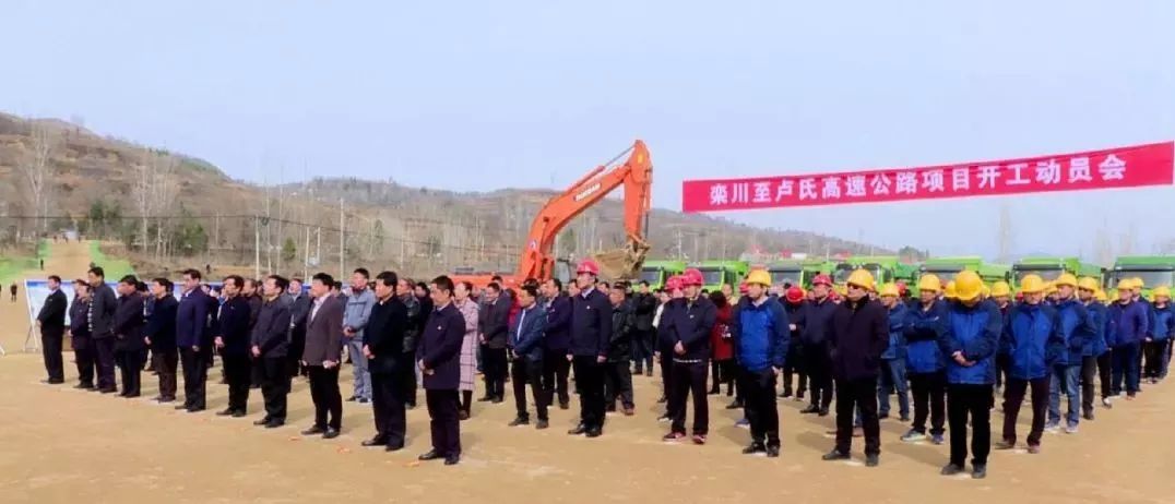平陸貼吧最新消息速遞，聚焦時事熱點，本地動態(tài)一覽無余
