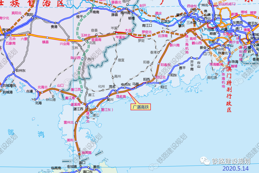 連州市 第3頁