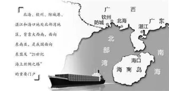 北部灣招商引資最新辦法,北部灣招商引資最新辦法，小巷深處的寶藏等你來(lái)發(fā)掘！