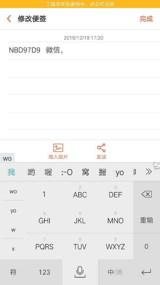最新大額口子,最新大額口子，小巷中的隱藏寶藏，一家特色小店的奇遇