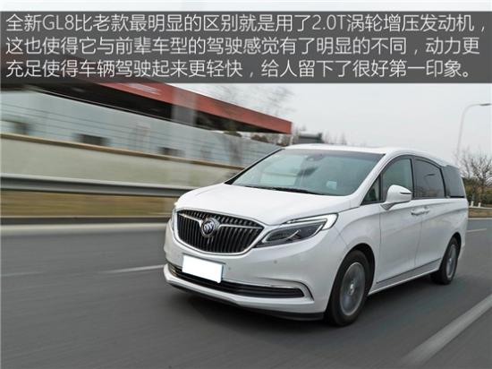 別克最新降價風(fēng)潮，時代變革下的車市先鋒，引領(lǐng)市場降價趨勢