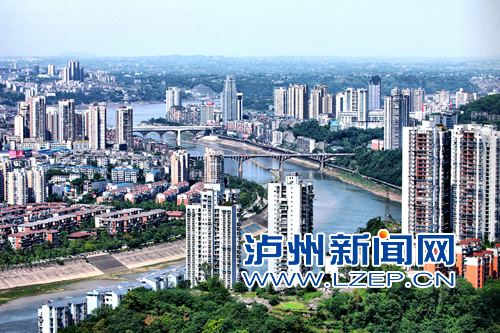 瀘州最新發(fā)展動(dòng)態(tài)，城市脈搏與時(shí)代展望