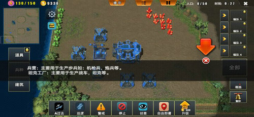 最新對(duì)戰(zhàn)游戲等你來挑戰(zhàn)！