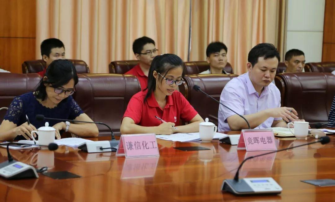 江門最新規(guī)劃，現(xiàn)代化濱江新城崛起之路