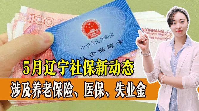 養(yǎng)老最新動態(tài)揭秘，探索未來養(yǎng)老新模式的新趨勢發(fā)展