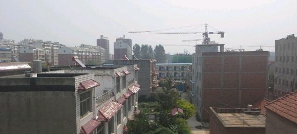 紅彤彤 第2頁(yè)