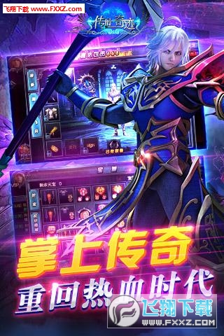 奇跡最新輔助，自然美景之旅，尋找內(nèi)心的平和與喜悅