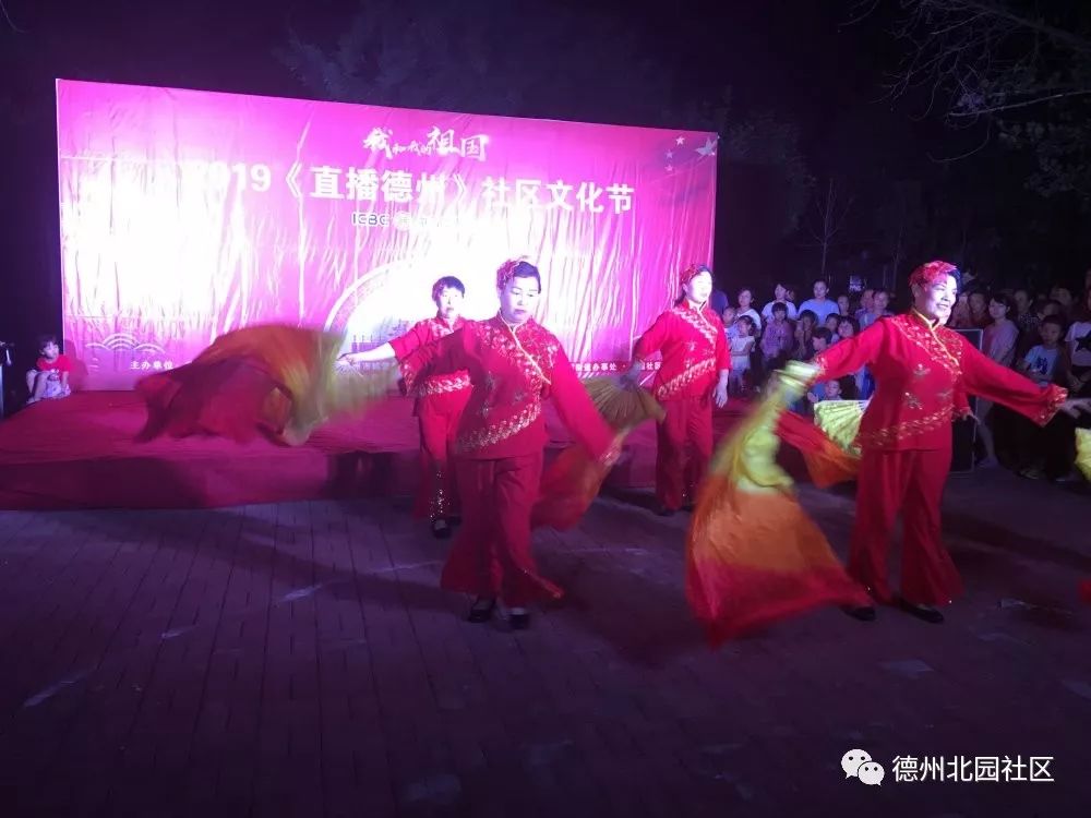 最新長(zhǎng)扇舞，時(shí)尚與傳統(tǒng)的完美融合舞動(dòng)風(fēng)采