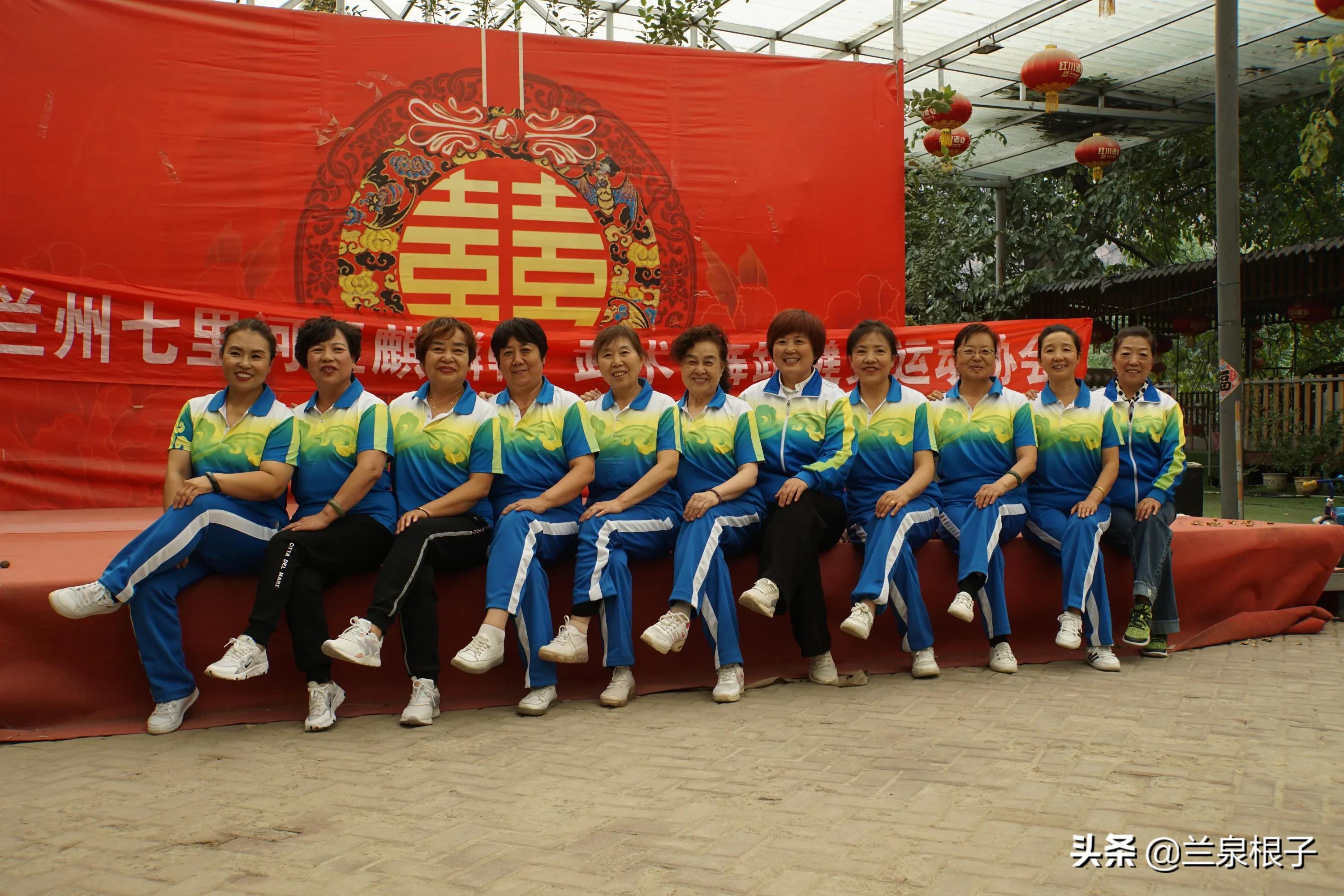 人中之龍 第2頁