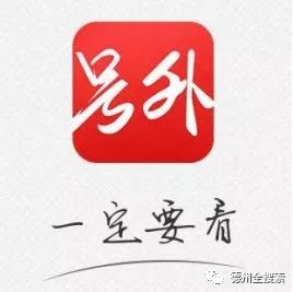 德州兼職最新動(dòng)態(tài)與行業(yè)熱點(diǎn)，求職指南更新