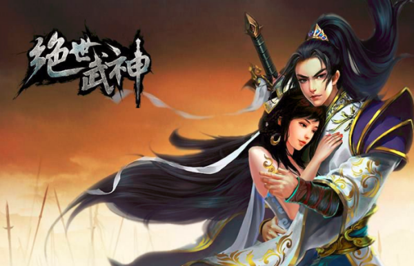 絕世武神最新攻略，技能提升與任務(wù)完成步驟指南