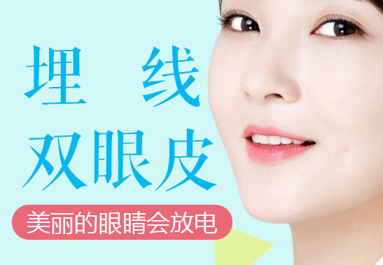 整形美容最新資訊，時代變遷與行業(yè)蓬勃發(fā)展