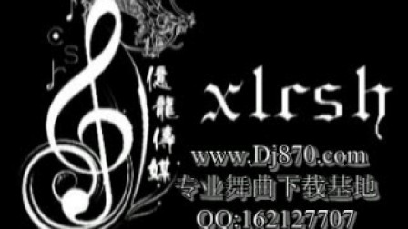 魚龍混雜 第2頁